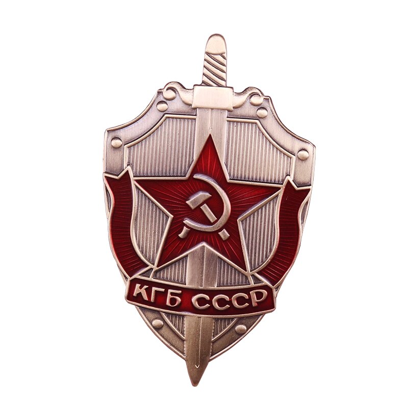 þ ҺƮ ҷ ֹ ޴  KGB of the USSR ..